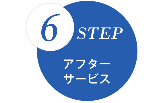 step6